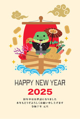 年賀状　2025年　巳年
