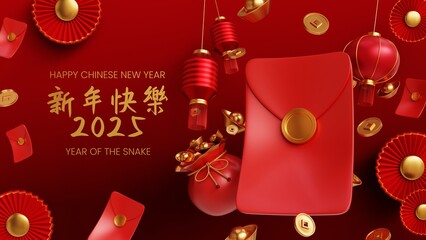 3d rendered of chinese new year 2025 decoration concept wallpaper on red background. 2025 year of the snake 3d rendered illustration