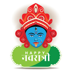 Happy Navratri Greeting Poster Featuring Green and Red Design of Goddess Kali Illustration