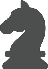 Horse icon symbol vector image Illustration
