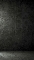 Dark grey textured grunge wall with concrete elements.