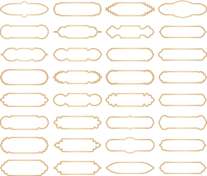 Arabic text box title frame. Arabian png transparent border. Moroccan, Turkish, Indian decor. Oriental islamic frames