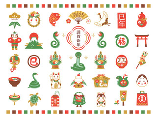 Fototapeta premium 2025年 巳年のシンプルでかわいい縁起物アイコンセット