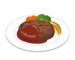 ハンバーグのイラスト