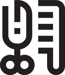 Cat icon symbol vector image illustration