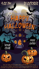 Halloween night party with scary pumpkins and house, designs the background for the Halloween party invitation card poster flyer. The text of the pumpkin pattern places halloween party designs