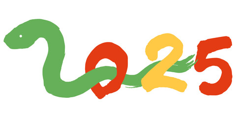２０２５年　文字イラスト　巳年
