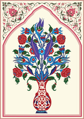 A beautiful composed seamless floral design pattern for digital print, Indian Mughal flower motif background border © Nayan