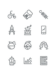 Fototapeta premium hand drawn icons set of icons for web design, vector illustration