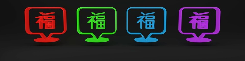 Colorful Chinese New Year icon isolated on black background. Minimalism concept. 3D render illustration