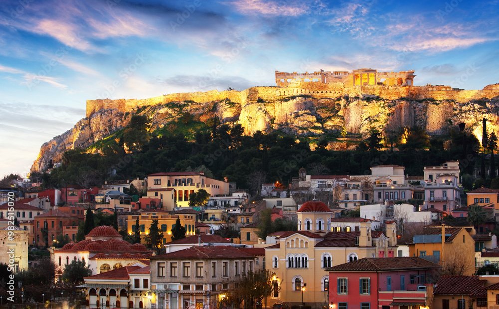 Sticker Skyline of Athens with Moanstiraki square and Acropolis hill, Athens Greece