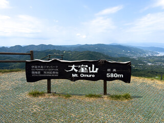 Scenic Mt. Omuro Summit Sign at 580 Meters with Panoramic Views of Izo Peninsula, Japan