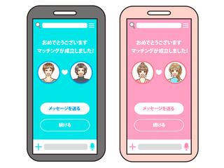 マッチングアプリでマッチングした同性愛者のカップルの画面のイラスト素材