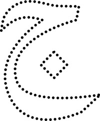 Hijaiyah letter tracing dotted line. Kids Education. 