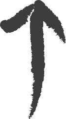 A black brushstroke forming an upward arrow, symbolizing direction, progress, and growth.
