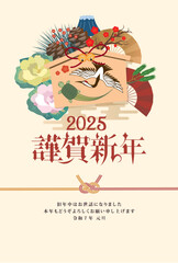 年賀状　2025年　巳年
