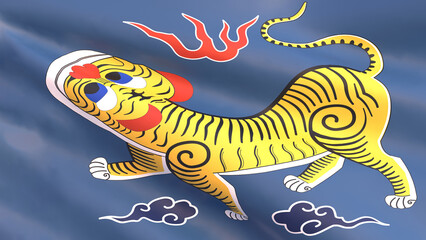 3D render of Taiwan flag waving in the wind from 1895