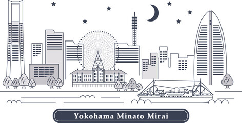 Yokohama Minatomirai 横浜みなとみらい｜ランドマークタワーや赤レンガ倉庫など…おしゃれなベイエリア横浜みなとみらいの街並み線画イラスト