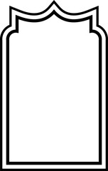 Islamic Frame Outline