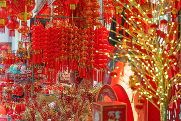 Naklejka premium Traditional Red Lanterns for Chinese New Year