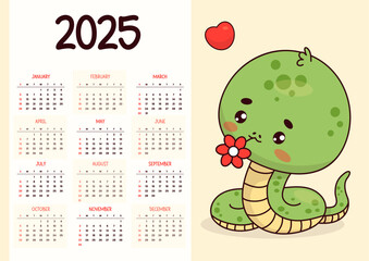 2025 annual calendar. Cute snake kawaii character with flower. Vector horizontal template 12 months in English. Week starts Sunday. 2025 year snake according to eastern calendar. Stationery.
