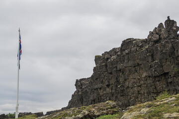 Naklejka premium Scenic Iceland