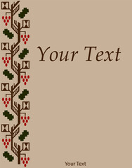 blank title page or postcard with an ornament  