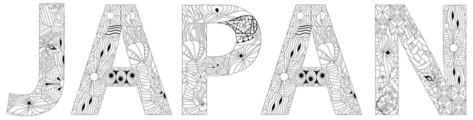 Japan is an island country in East Asia. Vector decorative zentangle object for coloring.