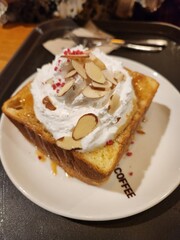 piece of cake with cream