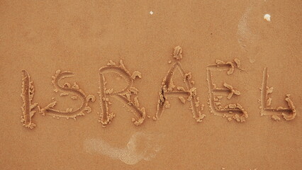 Israel Sand Writing Close-up Horizontal Beige Nature Photography