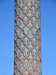 Fototapety na wymiar - Fototapeta24.pl