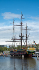 Utrecht M&uuml;hle Holland, Sehensw&uuml;rdigkeit