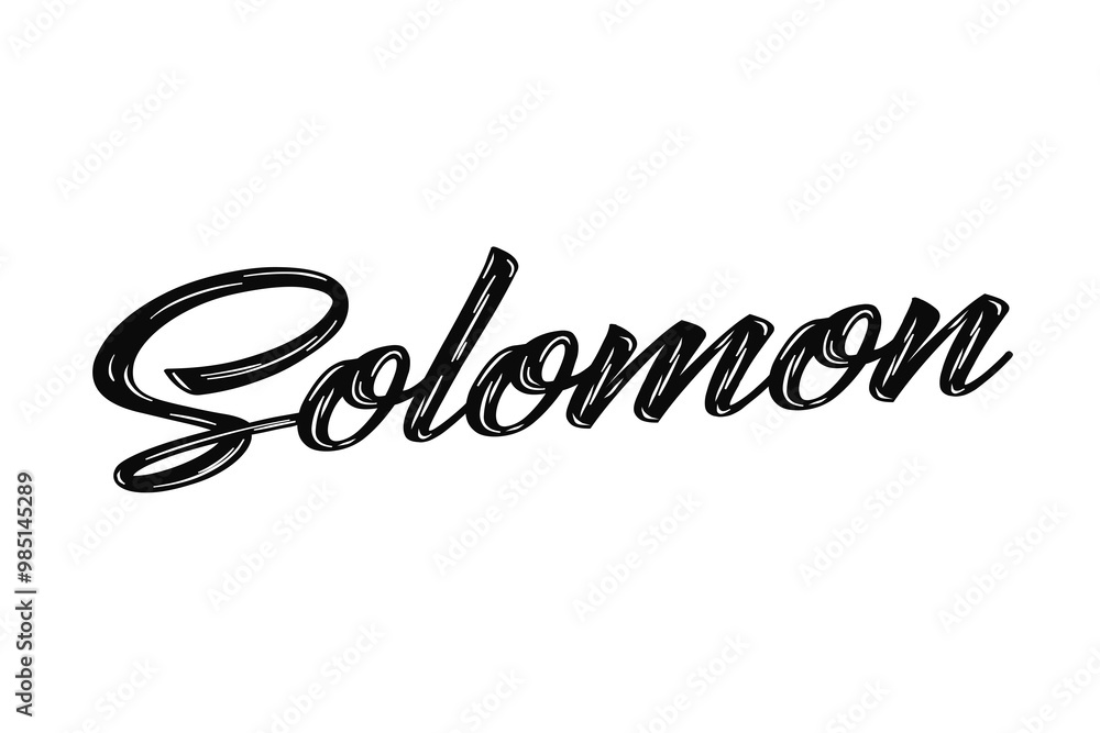 Wall mural the name “solomon” written in a stylized colorful retro font