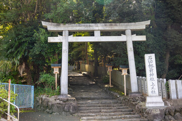 石切劔箭神社上之社の一の鳥居（2024年9月撮影）