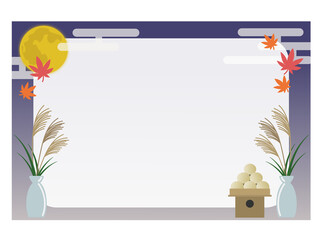 お月見のフレーム