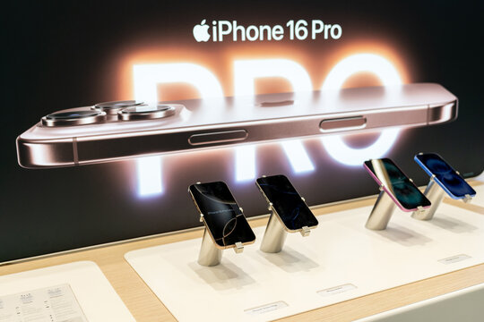 Apple launch new smartphone iPhone 16 Series. Comparing and testing the new iPhone 16 as well as iPhone 16 Pro max, Pro, Plus and iPhone 16 in a Store.
