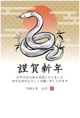 2025年巳年　蛇と日の出の水墨画イラスト　和風年賀状テンプレート