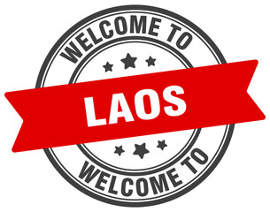 WELCOME TO LAOS STAMP