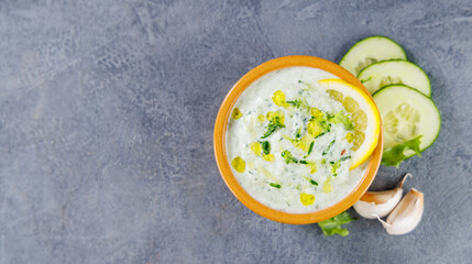 Top View of Tzatziki Bowl – Fresh and Healthy Mediterranean Appetizer