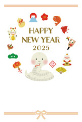 巳年イラスト年賀状