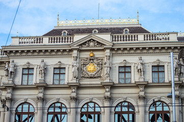 Fototapeta premium Walking in the historical city center in Vienna, Austria