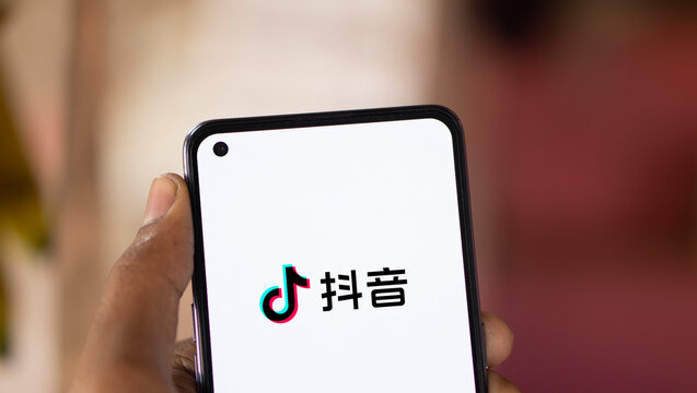 Dhaka, Bangladesh- 21 Sep 2024: douyin logo is displayed on smartphone.