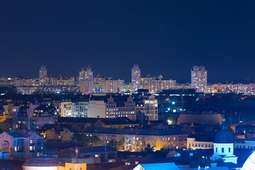 Night city. City landscape. Kyiv.