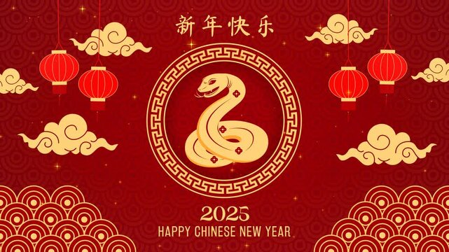 Asian Chinese Traditional Culture Celebration ,2025 Lunar Year of the Snake Zodiac, Happy Chinese New Year animation