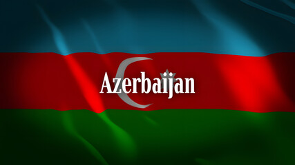 アゼルバイジャンの国旗に国名