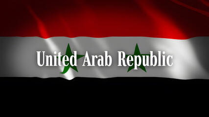 アラブ連合共和国の旗に国名