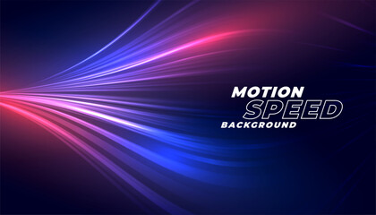 dynamic motion beautiful light trail wallpaper with modern techniques