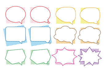 シンプルな吹き出しセットカラー41