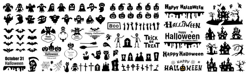 Big set of silhouettes of Halloween on a white background. Vector illustration