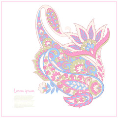 Paisley vector isolated pattern. Damask style Vintage illustration